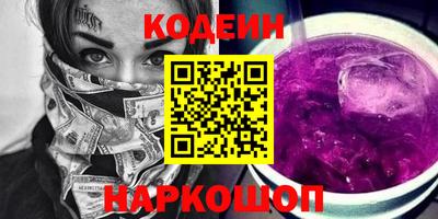 МДПВ Лесосибирск