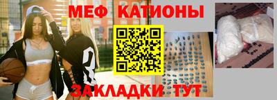 МДПВ Лесосибирск