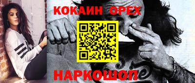 МДПВ Лесосибирск