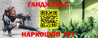 ALPHA-PVP Ликино-Дулёво
