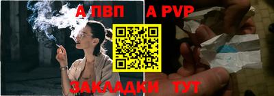МДПВ Лесосибирск