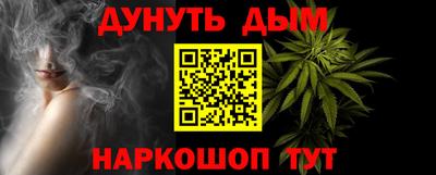 МДПВ Лесосибирск