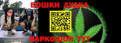 ALPHA-PVP Ликино-Дулёво