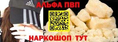 МДПВ Лесосибирск