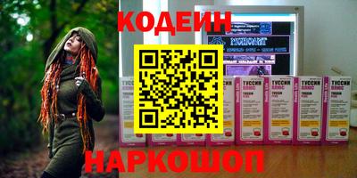 МДПВ Лесосибирск