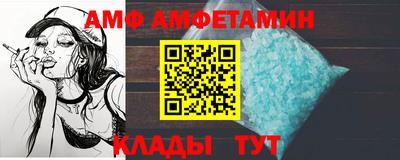 МДПВ Лесосибирск