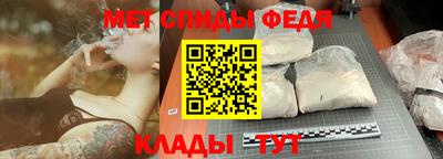 МДПВ Лесосибирск