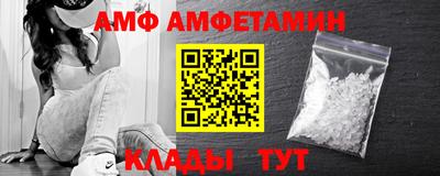 МДПВ Лесосибирск