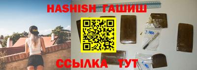 ALPHA-PVP Ликино-Дулёво