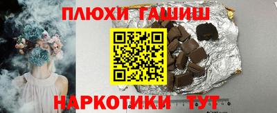 МДПВ Лесосибирск