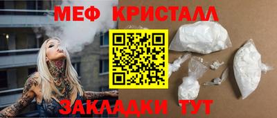 МДПВ Лесосибирск