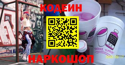 МДПВ Лесосибирск