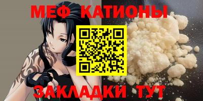 ALPHA-PVP Ликино-Дулёво